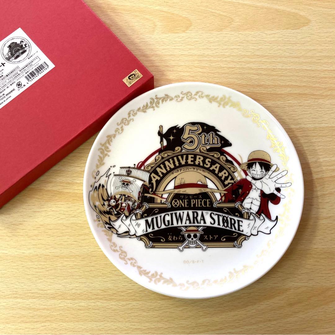 ワンピース 麦わらストア 5周年 イヤープレート