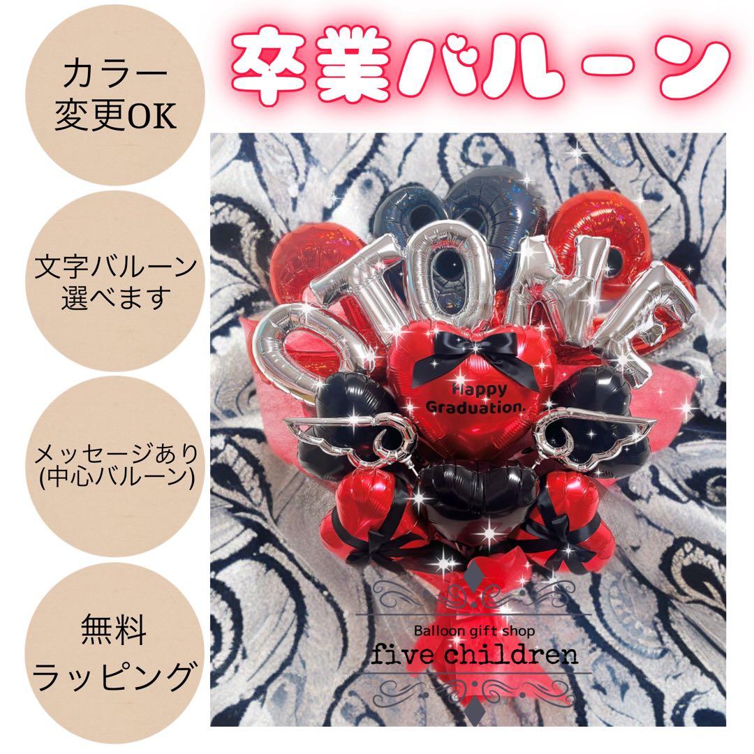 【232】^ ̳ᴗ ̫ ᴗ ̳^♩ 様