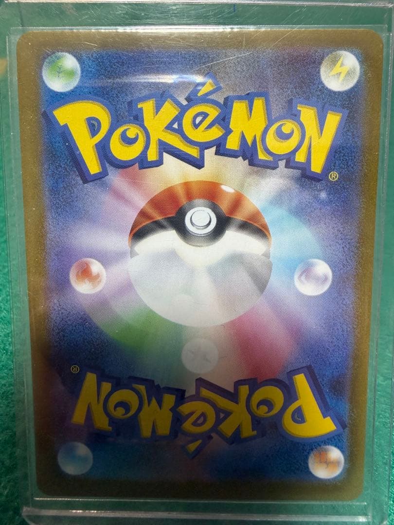 ブイズ　SAR ゴッドパック　9枚セット