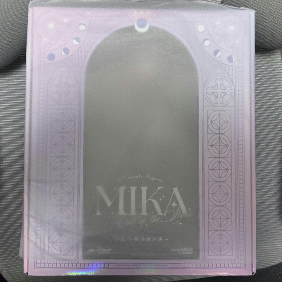 聖園ミカ ～星の呼び声～　1/7フィギュア　ブルーアーカイブ