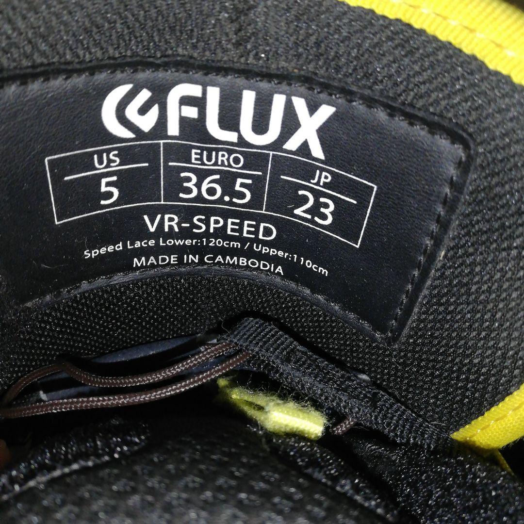FLUX VR-SPEED スノーボードブーツ US5　23cm