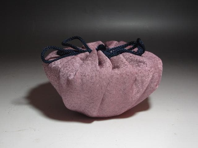 ☆　時代　黄瀬戸茶碗　鳥兎　表千家　十四代　而妙斎の花押がございます☆y603