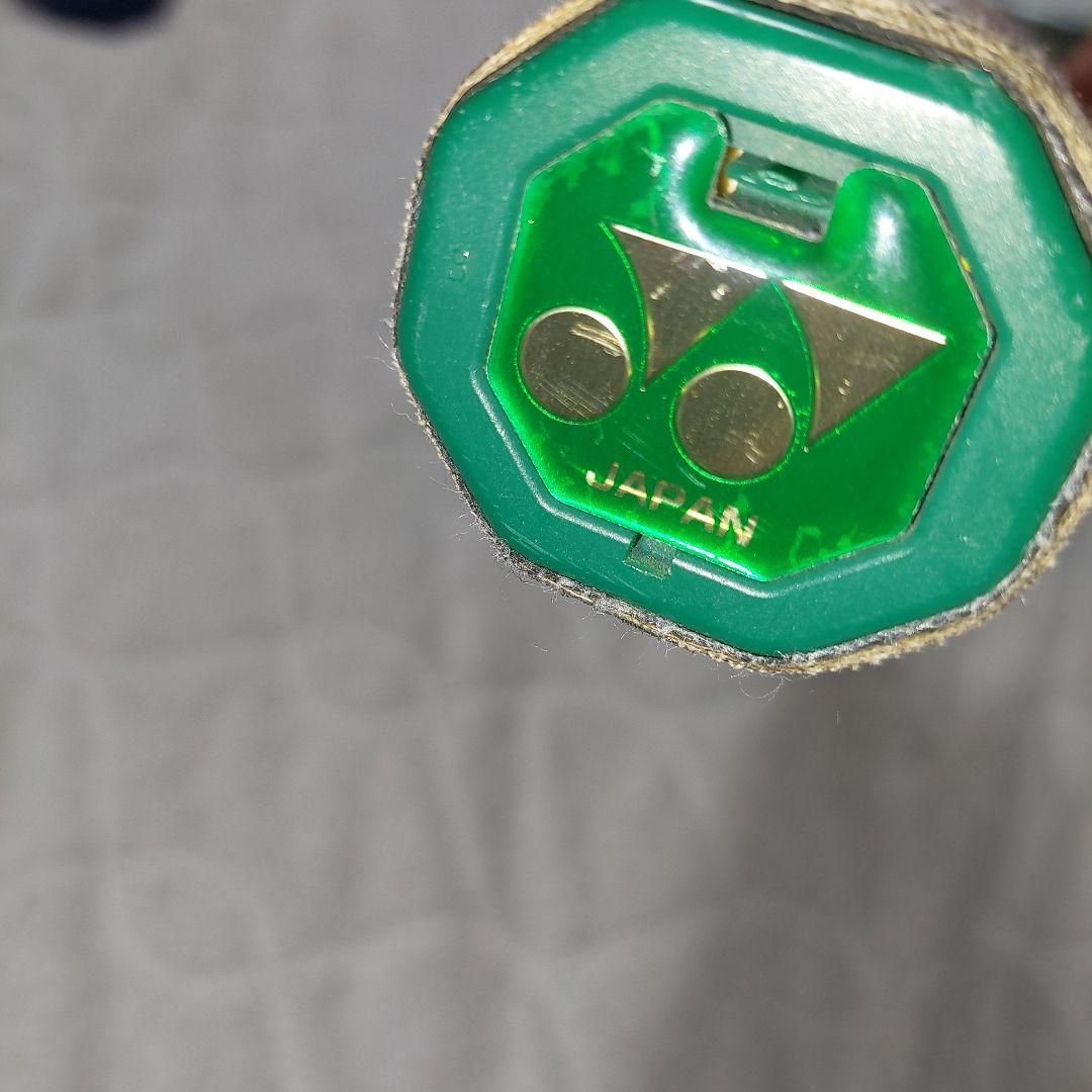 YONEX EZONE DR98 テニスラケット(G3) 310g