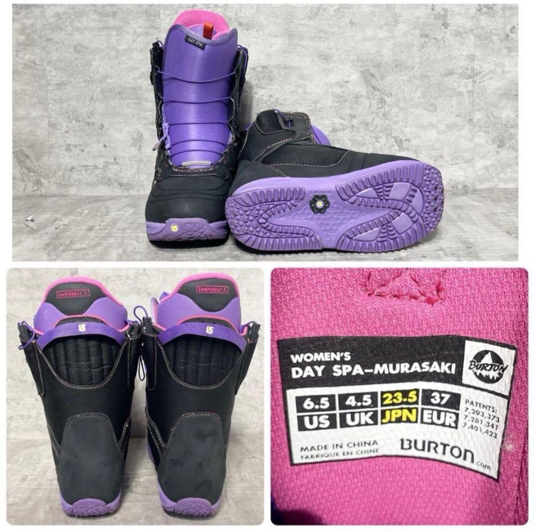 スノーボード　バートン　ブーツ　23.5 センチ