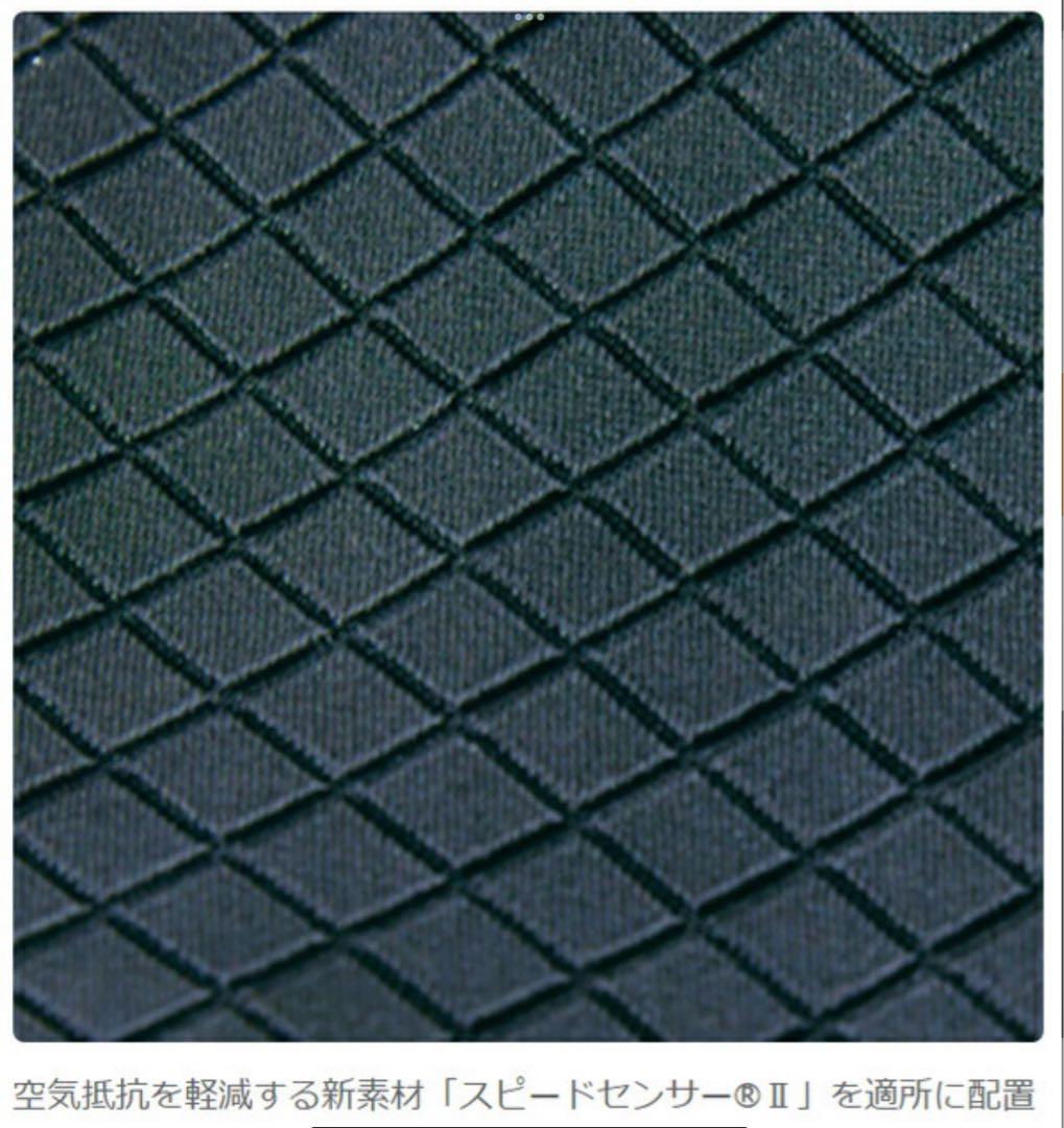 パールイズミ T280-3DX スピード ビブパンツ 2024年モデル