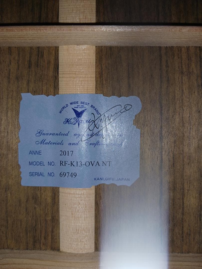 送料込 K.Yairi RF-K13-OVA オール単板 国産 2017