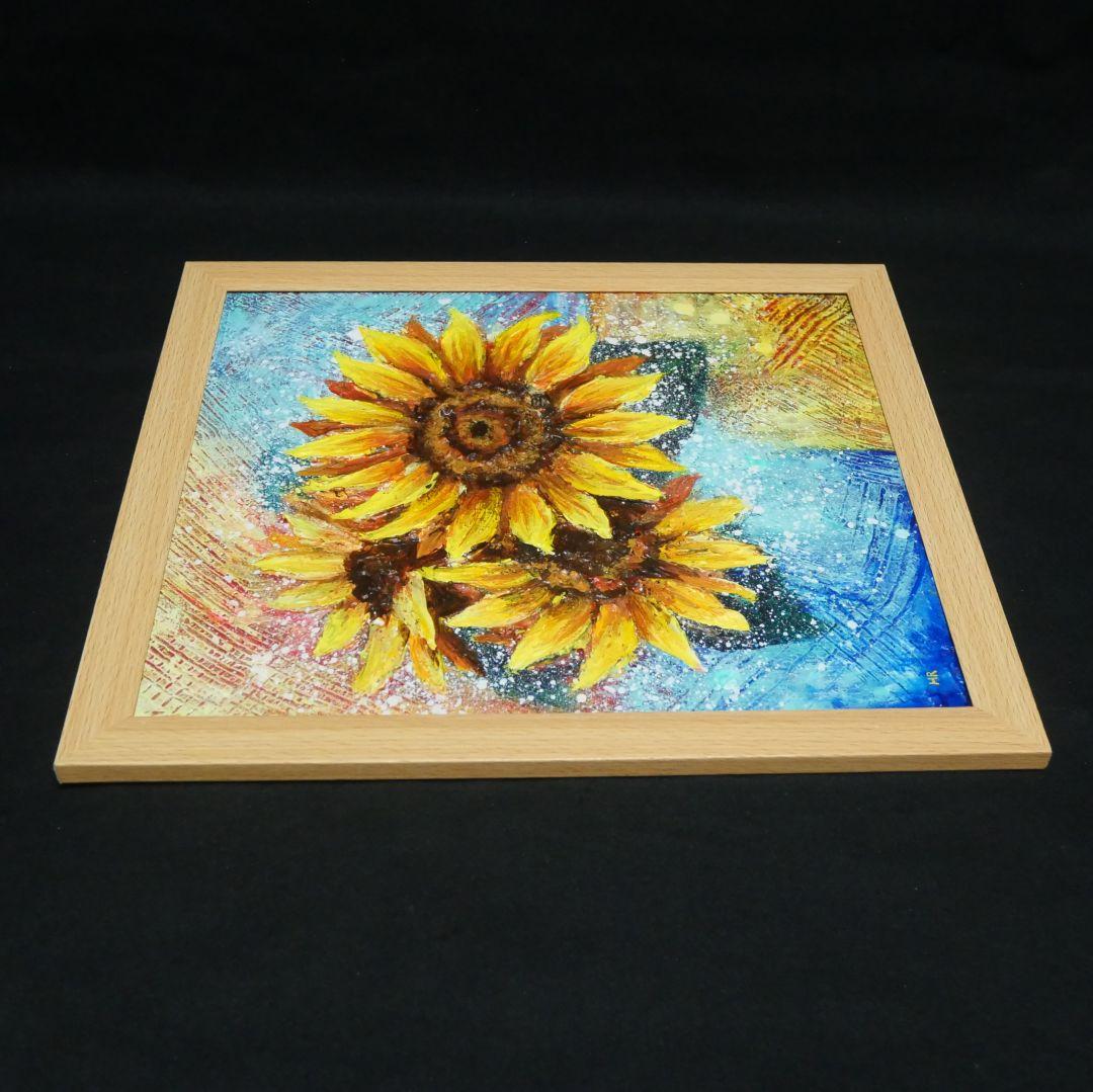 油絵 油彩 油彩画 絵 絵画【向日葵】