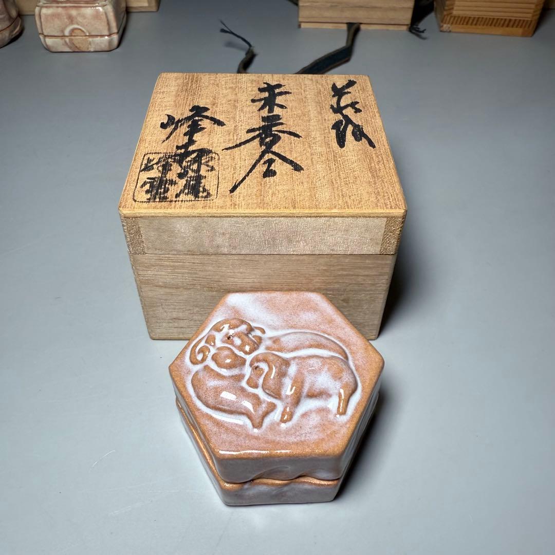 香合まとめて七点　茶道具　仁清写　桐鳳　豊斎　萩　清水　裏千家　表千家　お香