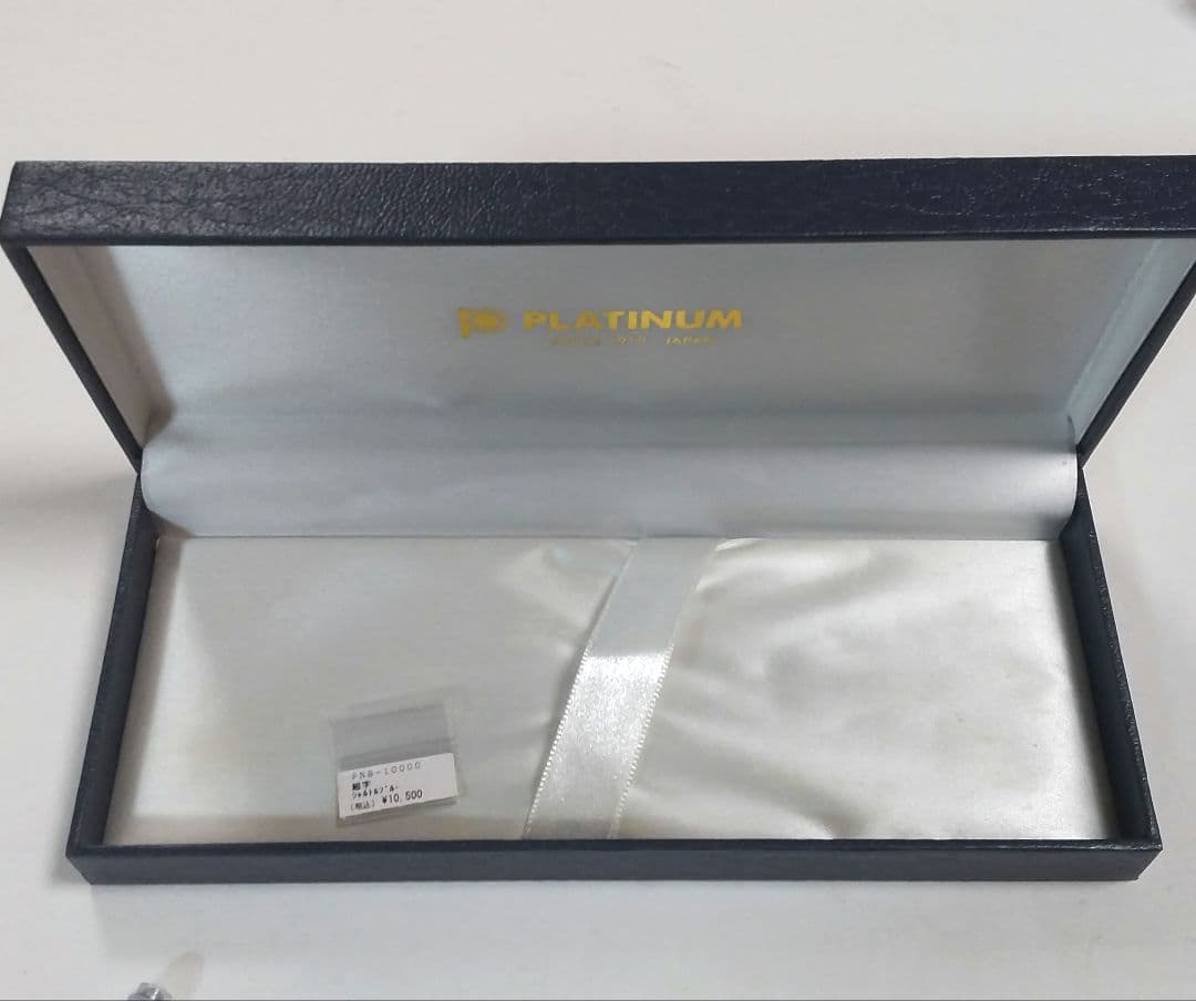 Plutinum プラチナ #3776 センチュリー 細字 100周年 新品