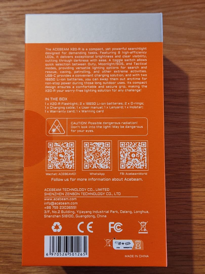 ACEBEAM X20-R デザートタン SFT-25R 6500K 8000L