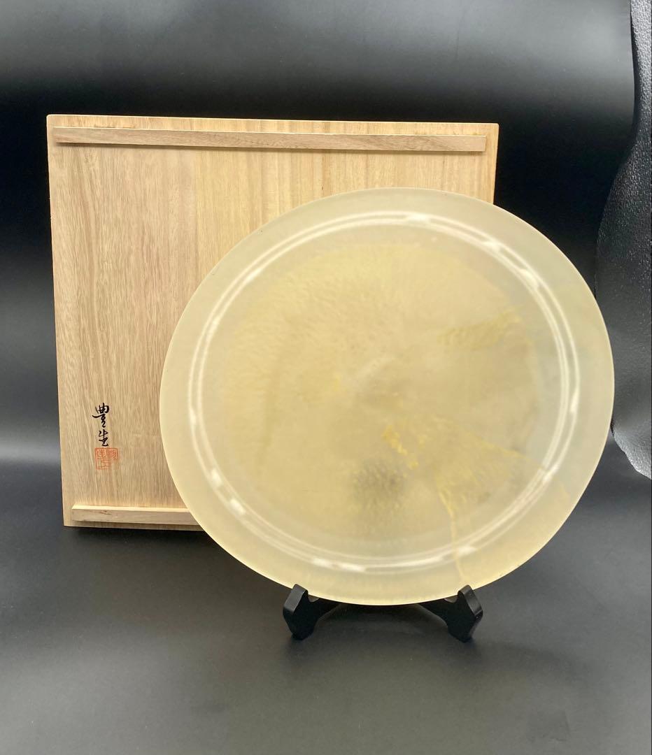 栗原豊生作　金彩ガラス鉢　美品　上越クリスタルガラス　伝統工芸品