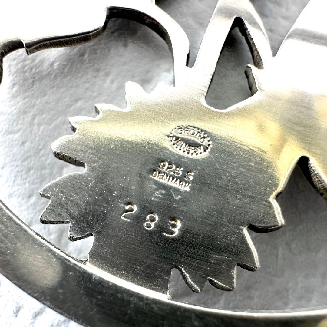  　283 ブローチ　シルバー　アーノマリノウスキー