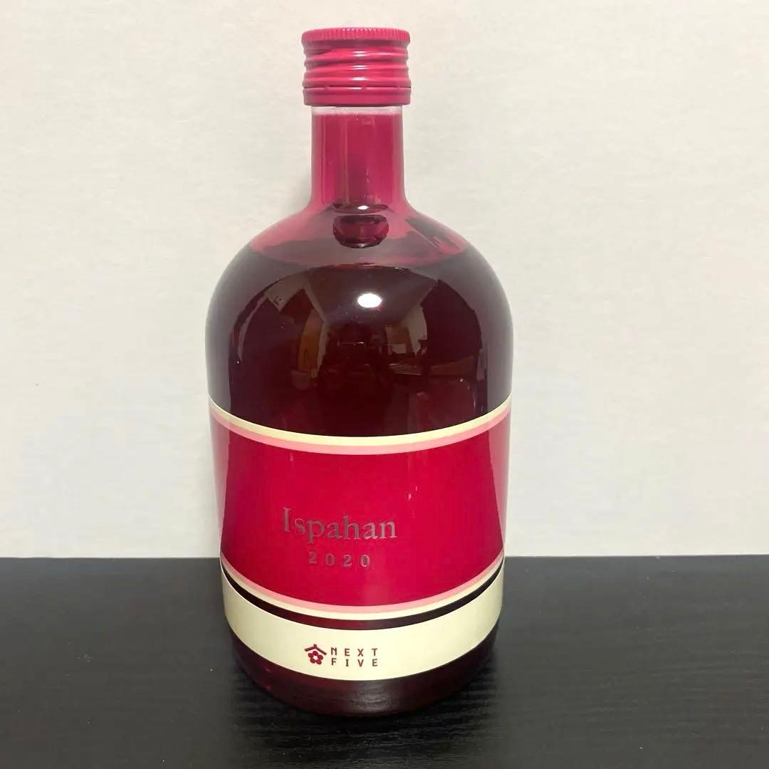 【未開封】Ispahan 日本酒 NEXT5 イスパハン ピエールエルメ 貴醸酒