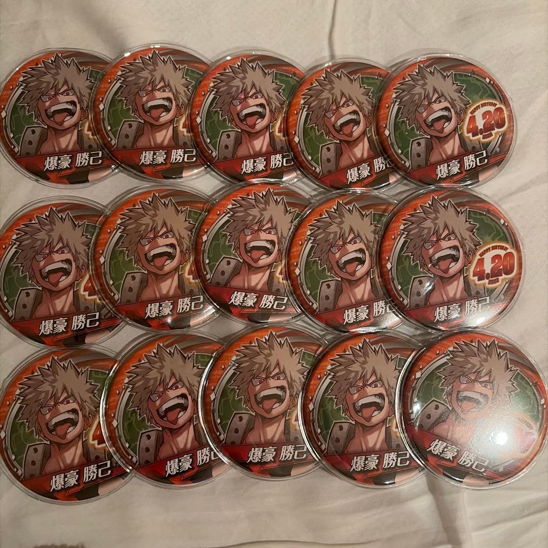 爆豪勝己 バースデー缶バッジ 2022 ジャンプショップ 15個