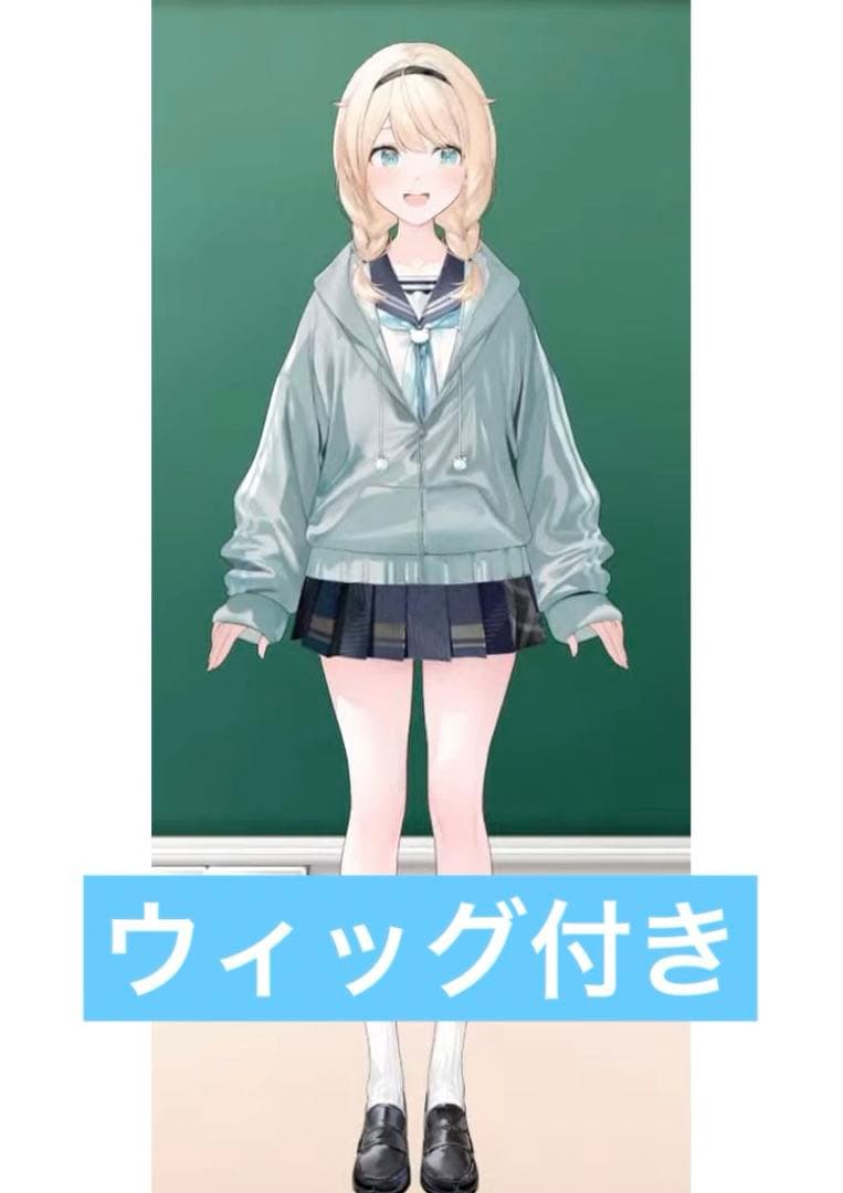 だーちゃん　いろはぺこらコスプレ