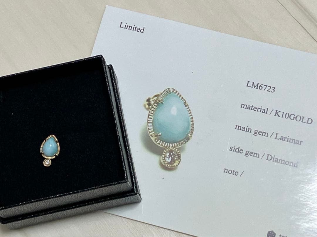 tatsuo nagahata タツオ ナガハタ　ピアス　ラリマー　ダイヤ