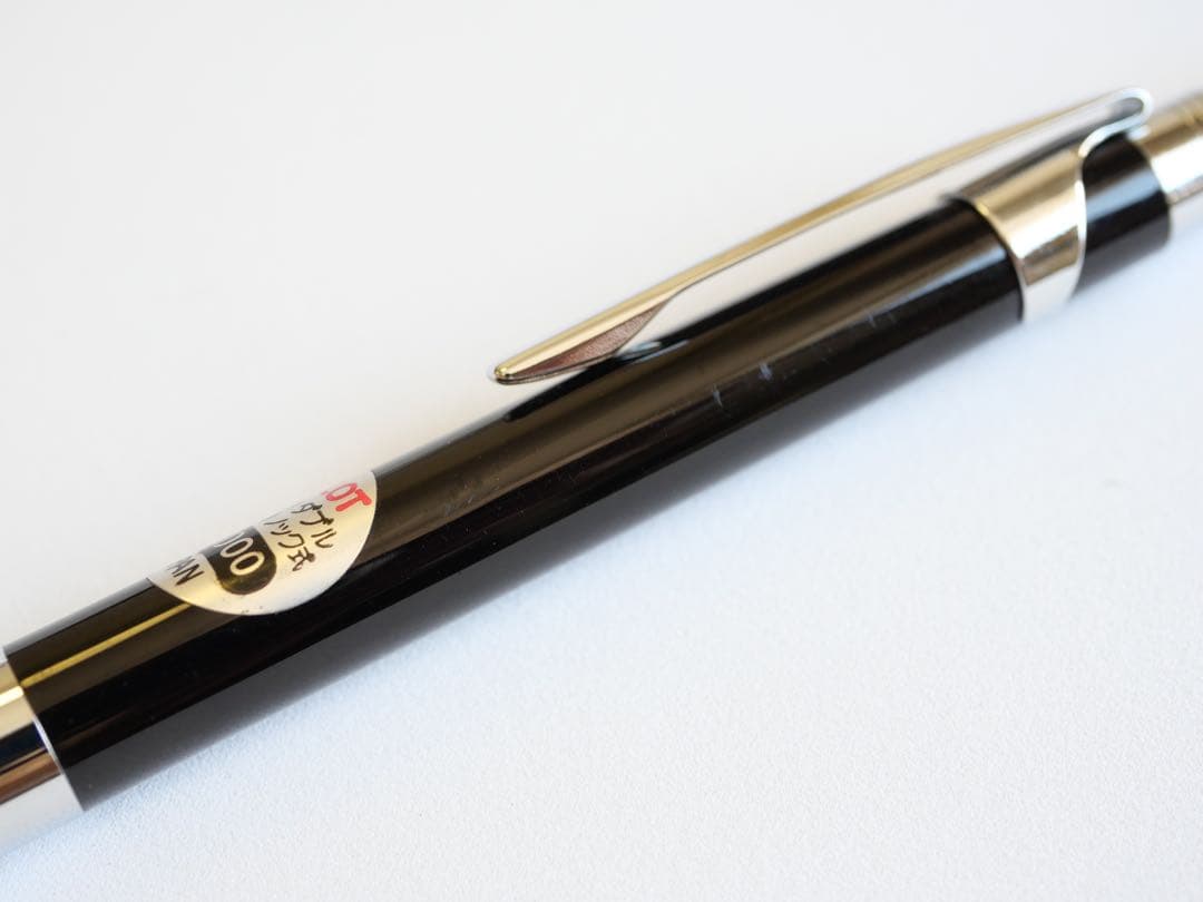 PILOT H-3003 ハイメカホルダー シャープペンシル 0.3mm