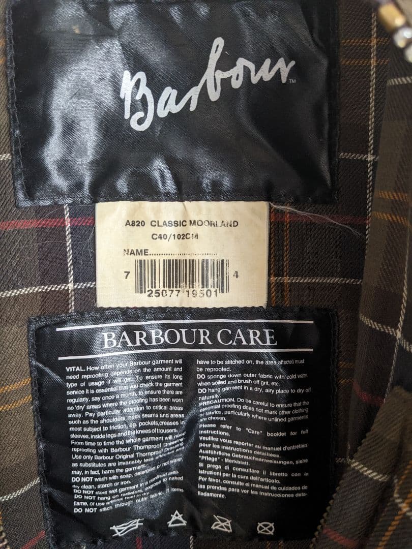 Barbour MOOLRLAND 90年代初頭　sizeC40