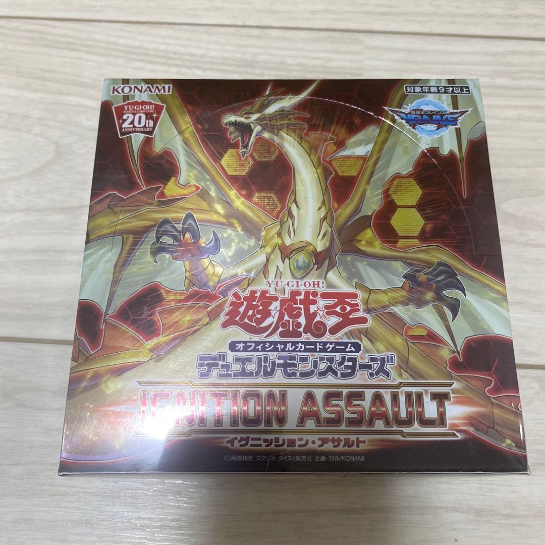 遊戯王 日版 イグニッションアサルト 未開封 1box シュリンク付き