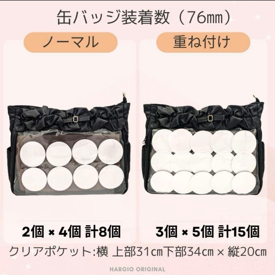 鬼滅の刃 モクテル 日替わり デザート 不死川実弥 缶バッジ 15個セット