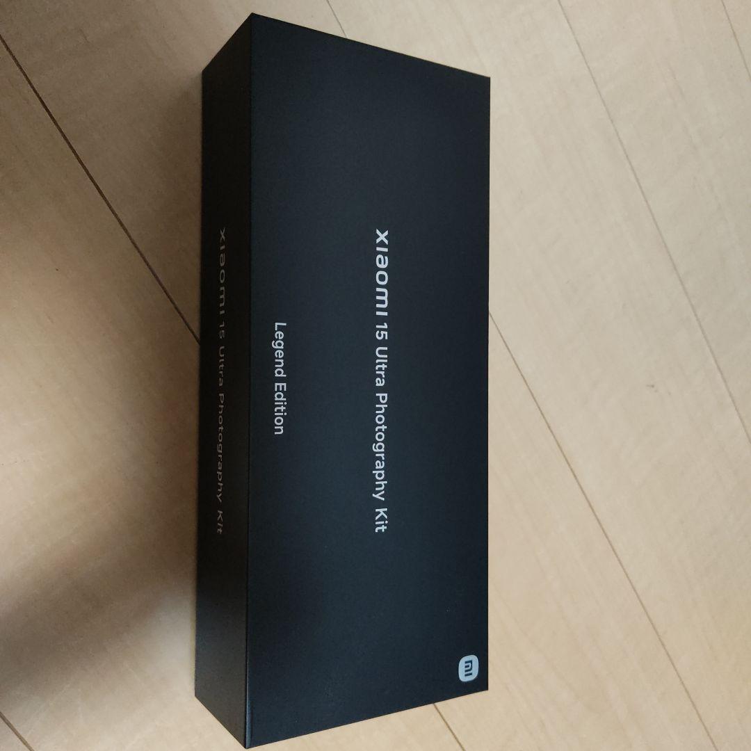 スマホアクセサリー Xiaomi 15 Ultra Photography Kit