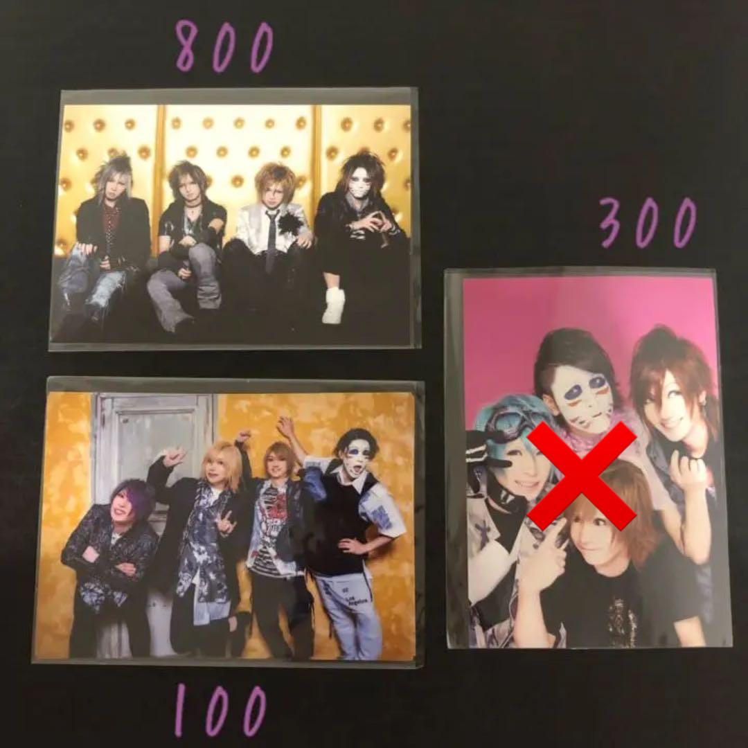 ゴールデンボンバー フォト 集合②