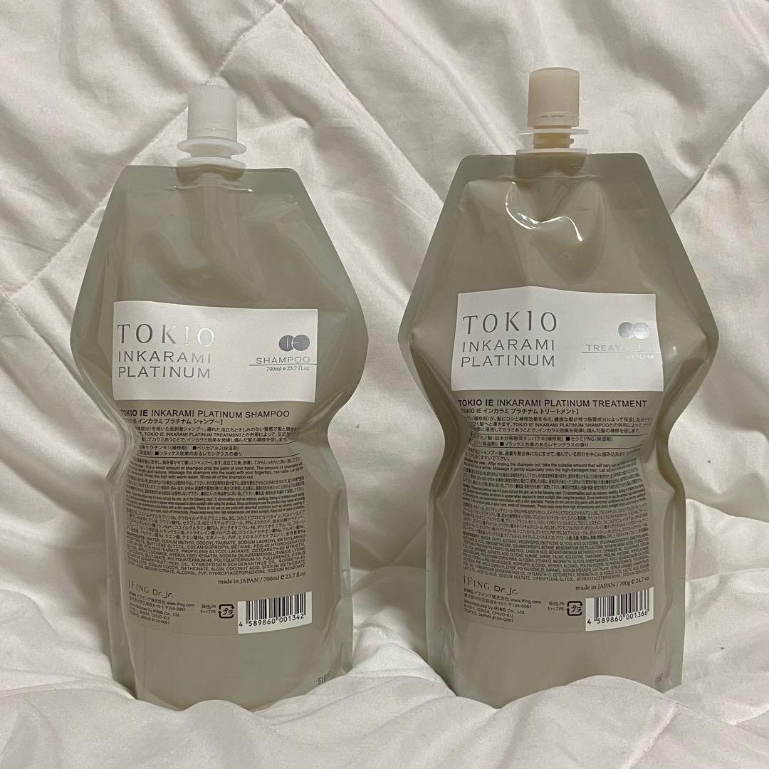 匿名発送　新品未開封　トキオ　インカラミ　プラチナム　シャンプー　トリートメント