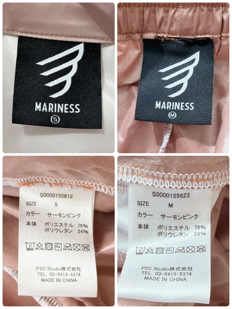 MARINESS マリネスサウナスーツ サーモンピンク 上下セット ロゴジップ