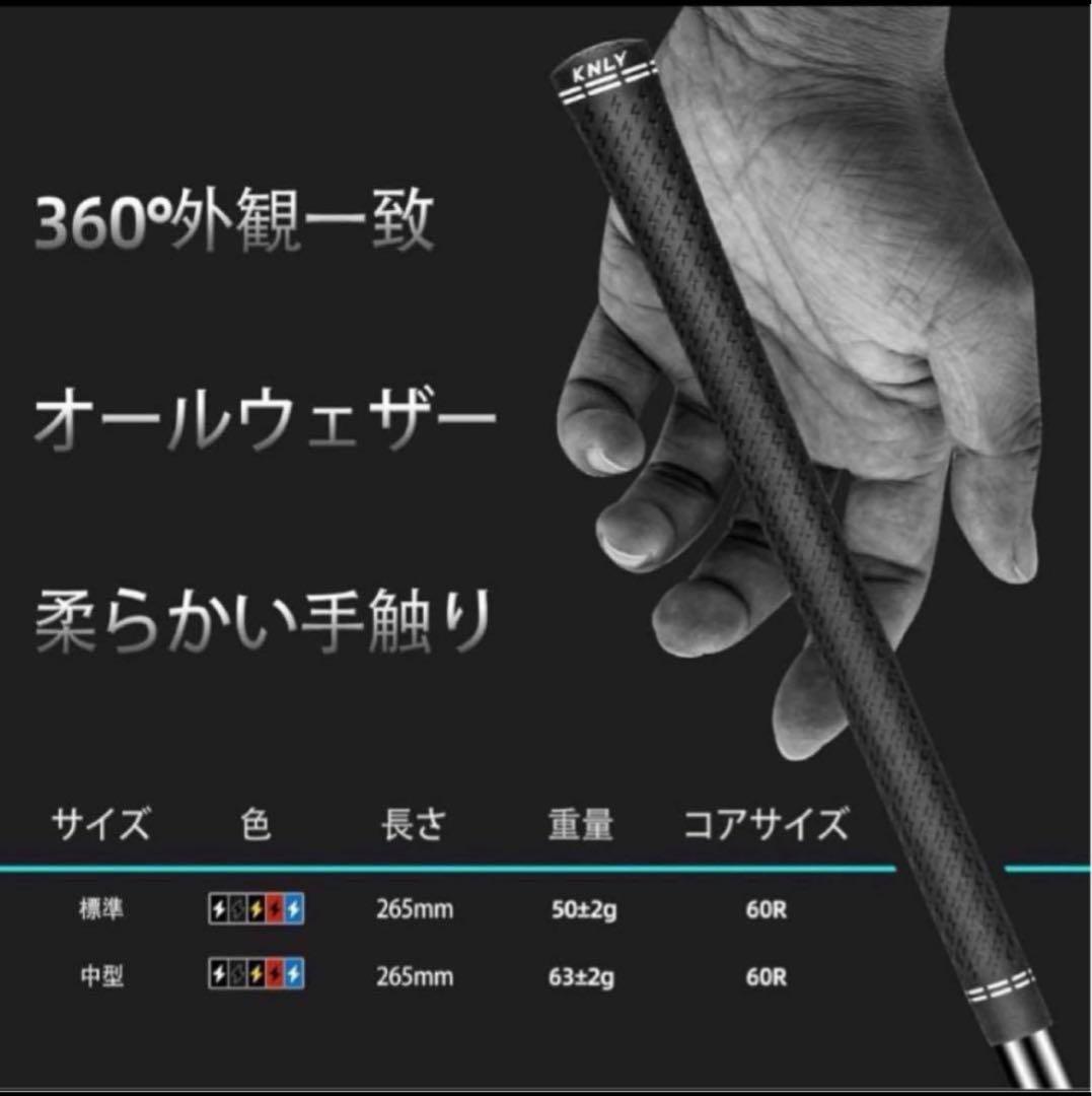 【新品】FREE FLEX FLEX SERIES D