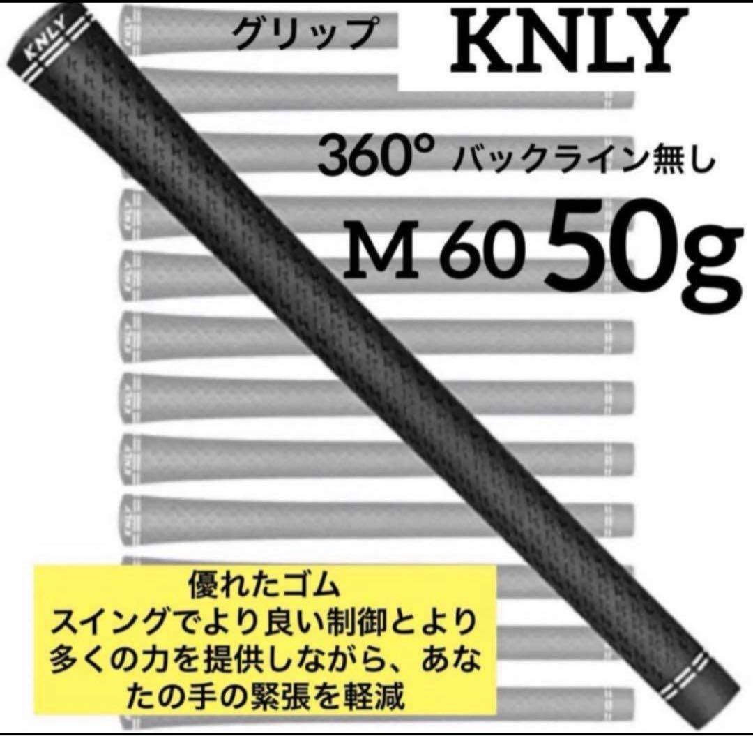 【新品】FREE FLEX FLEX SERIES D