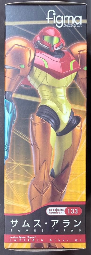 【限定販売】figma METROID Other M サムス・アラン（再販）