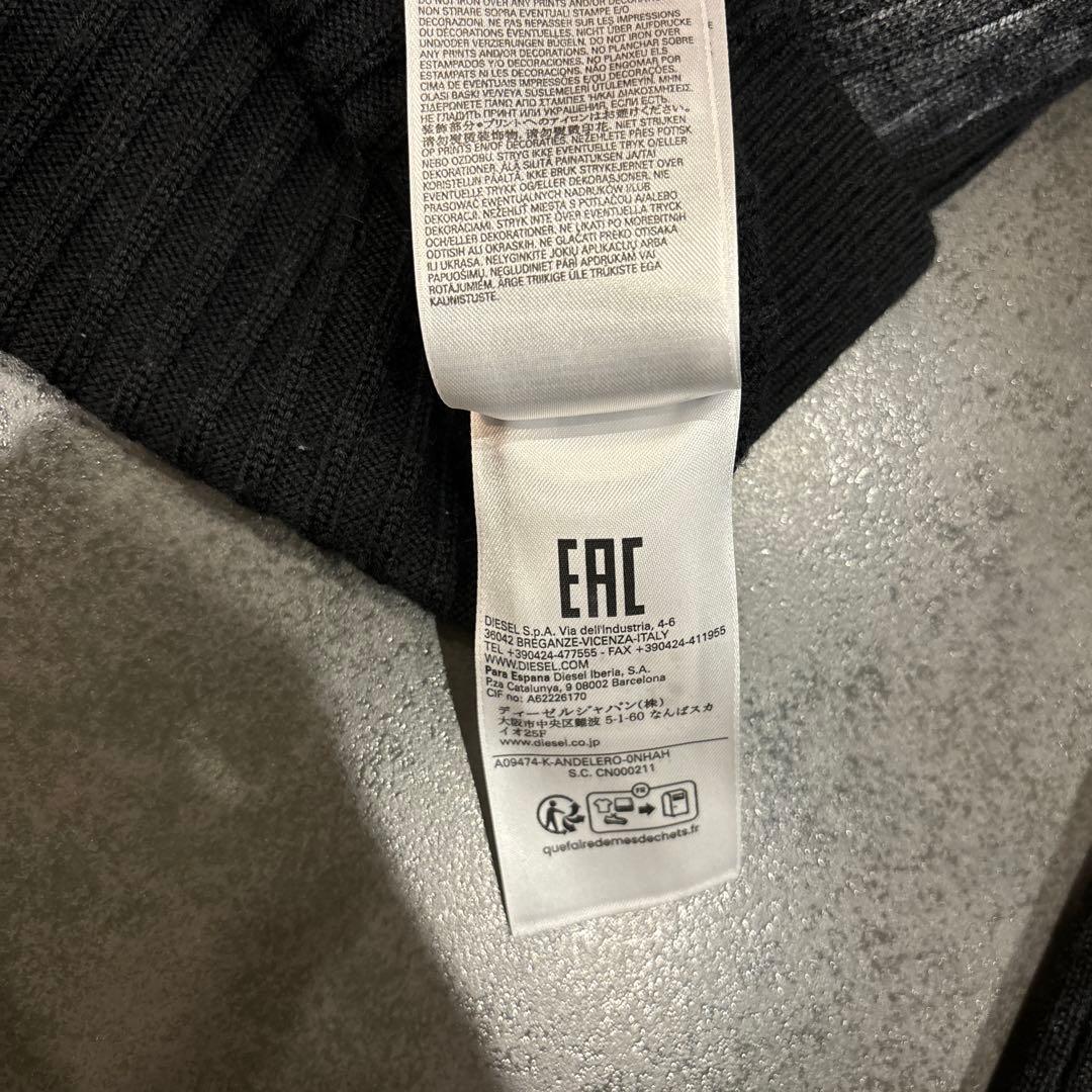 DIESEL K-ANDELERO ニット Mサイズ　深水光太さん着用