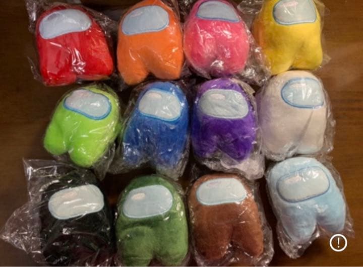 Among Us アマングアス ぬいぐるみ【匿名配送】⭐️安心の国内最大実績⭐️