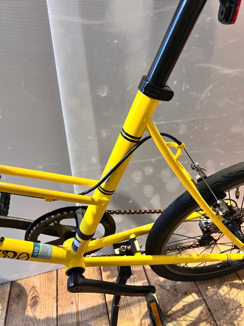 ミニベロ　BRUNO MIXTE ブルーノ　ミキスト　410mm 黄色