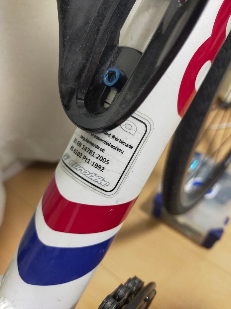 【引取限定】キッズロードバイク 24インチ レース仕様 身長120〜140cm