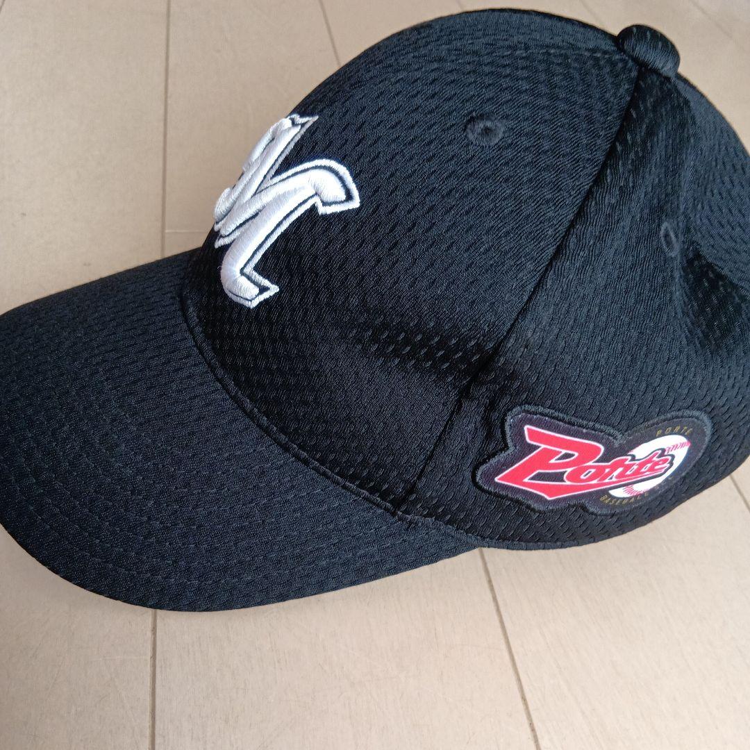 ポルテ　ウェア