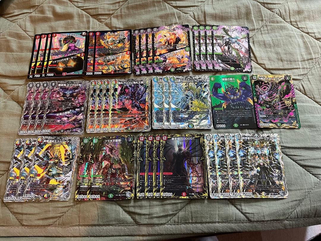 アバク墓地ソース　デッキ　銀トレジャー統一