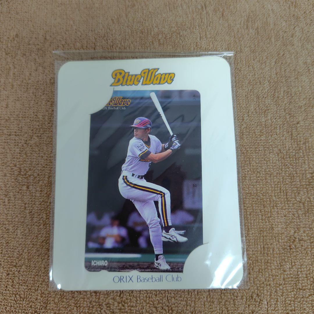 【極美品】イチロー★ペプシボトルキャップ★24個18種★オリックス時代トランプ★