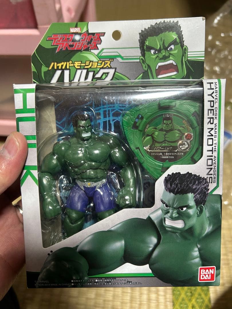 ハイパーモーションズ スパイダーマン、アイアンマン、ハルク、キャプテン・アメリカ