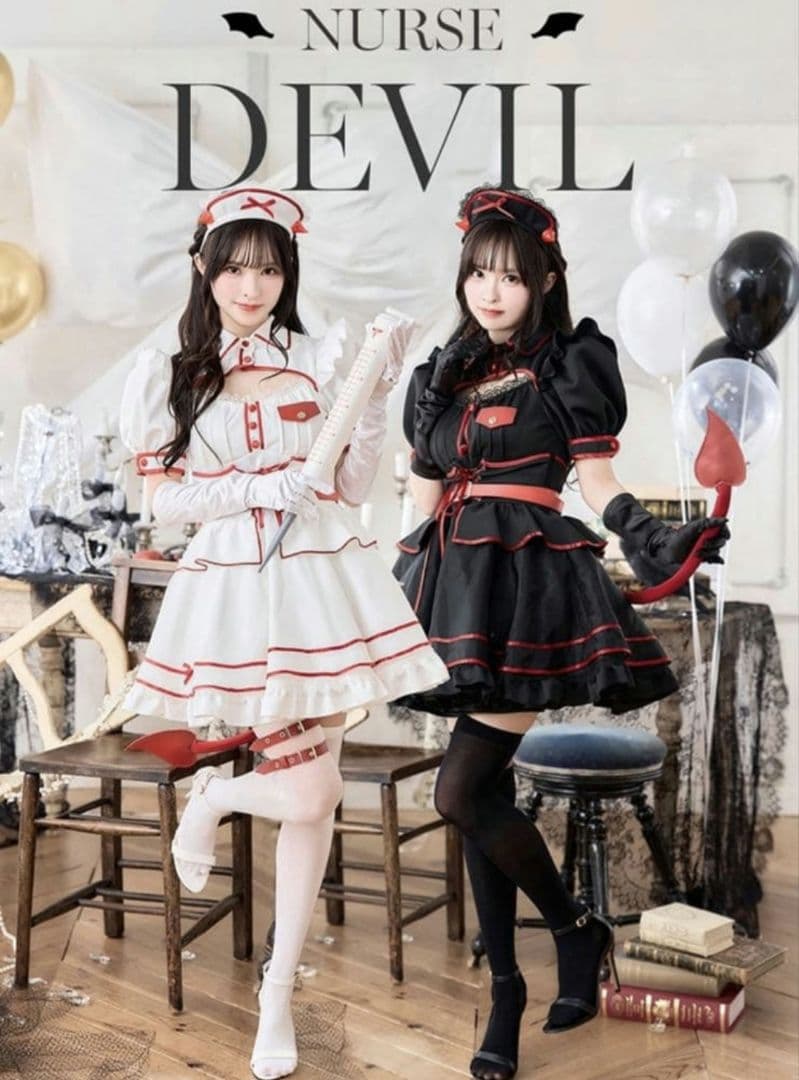 malymoon ナースデビル