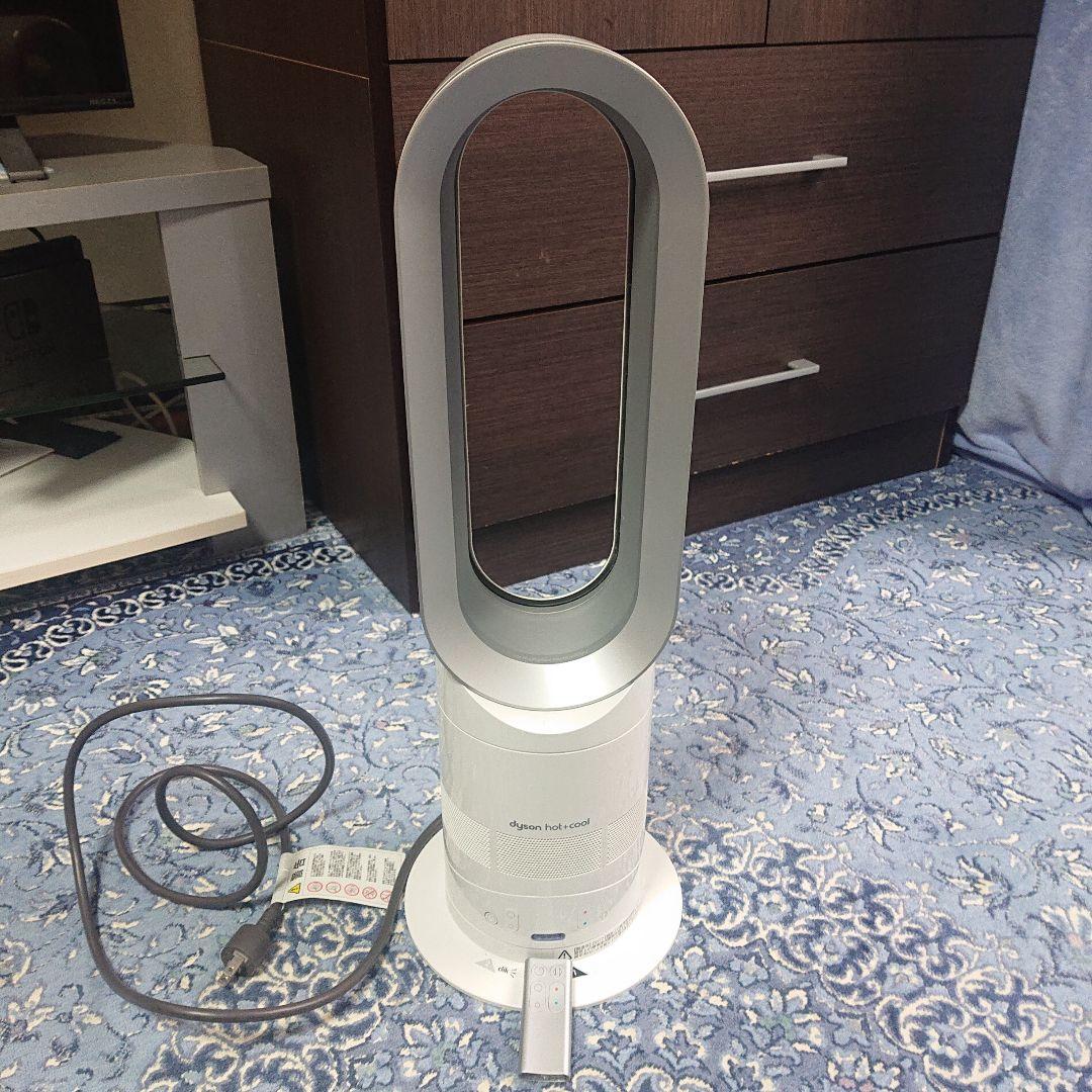 dyson hot+cool セラミックファンヒーター