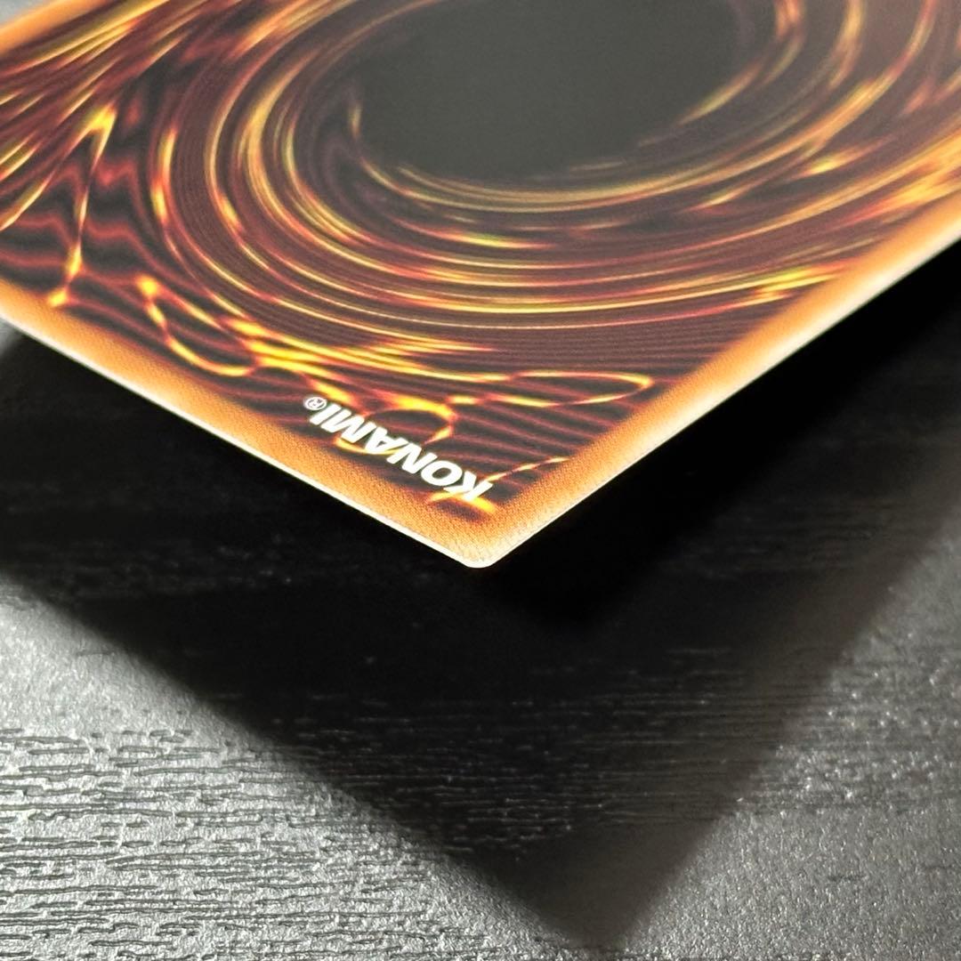 遊戯王 エクソシスターカルマエル プリズマ 日版