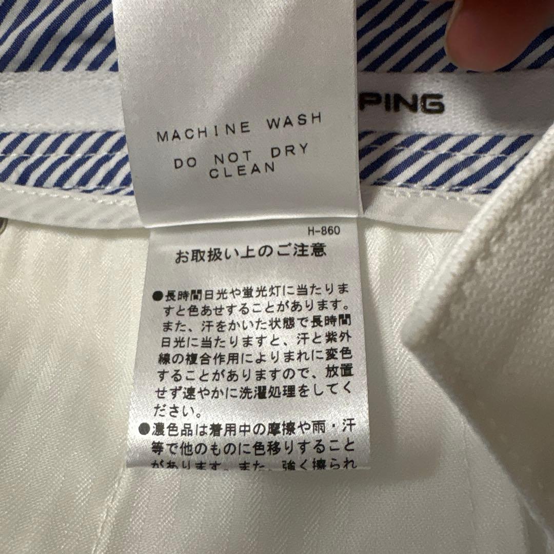 ゴルフレディースパンツ　ping 白