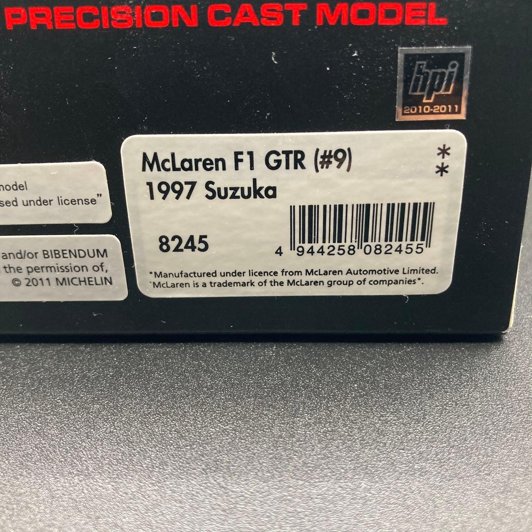 hpiracing 1/43McLaren F1 GTR 1997鈴鹿 (#9)