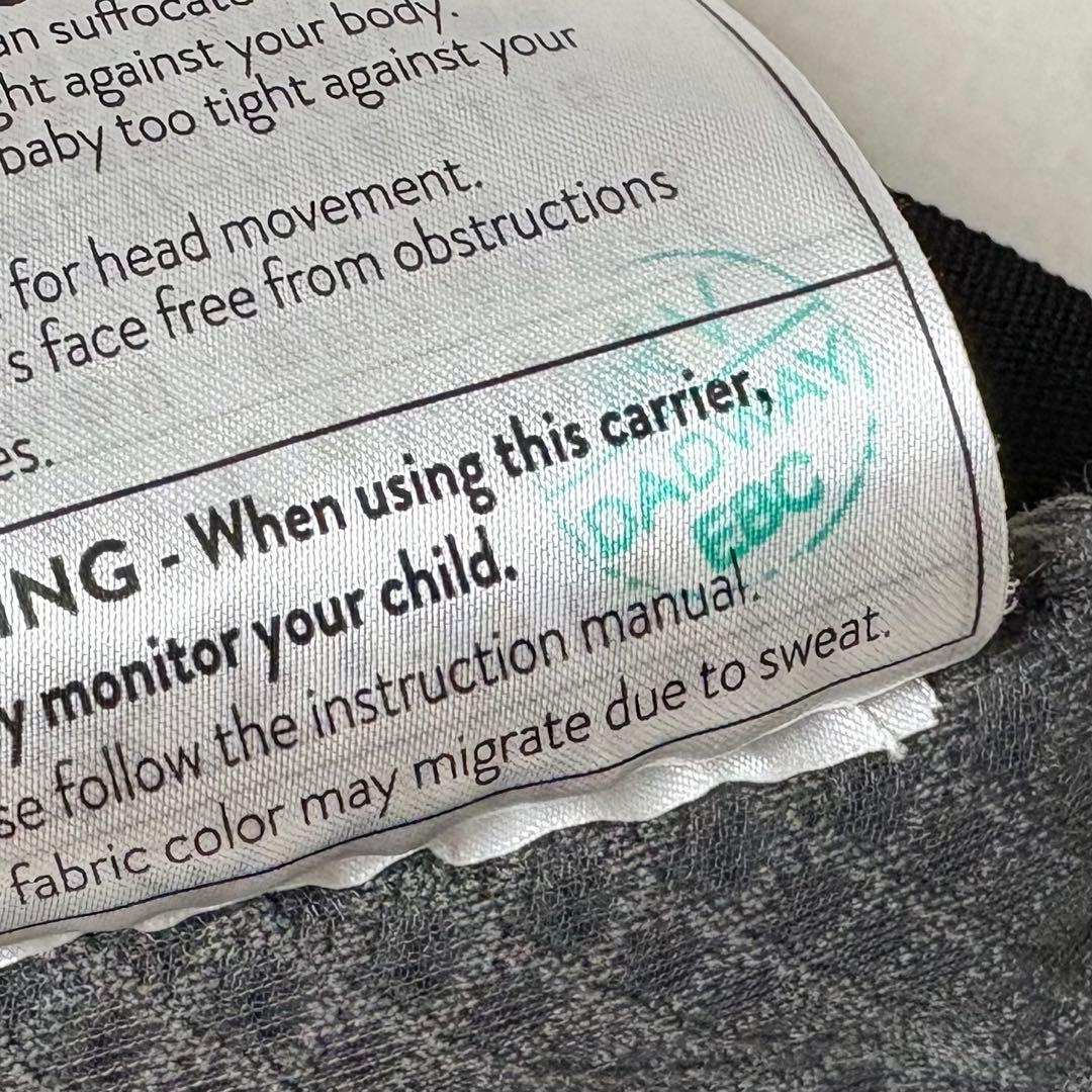 エルゴベビー オムニ ブリーズ 抱っこ紐 ベビーキャリア エアー メッシュ