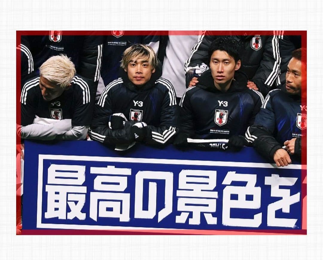 【たーちゃん③】