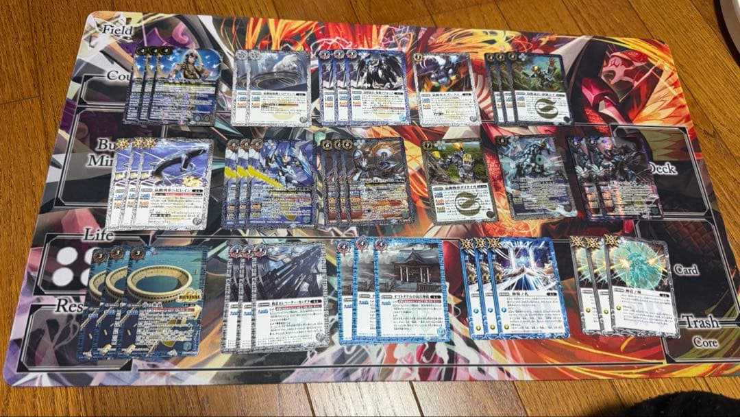 バトスピ ヤマトタケル デッキ