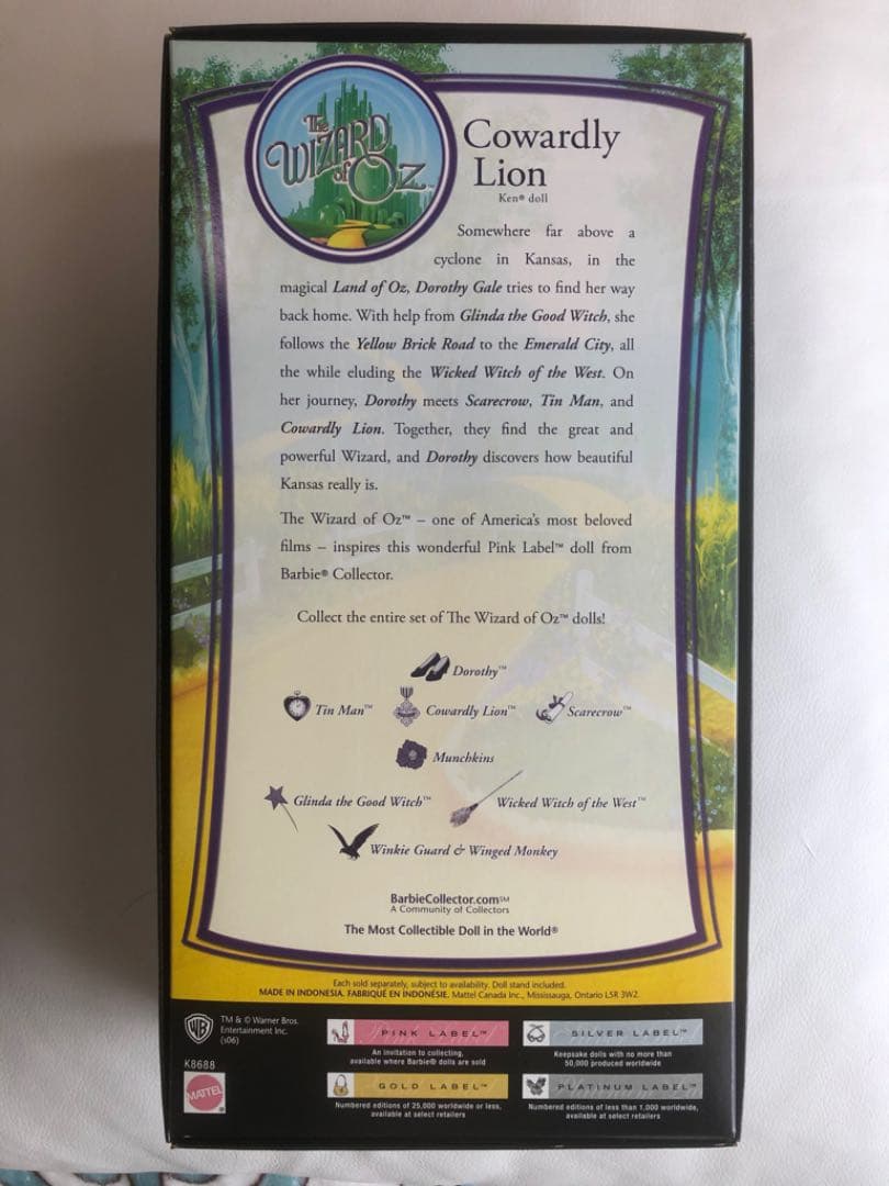 バービーオズの魔法使い　ケン新品未開封