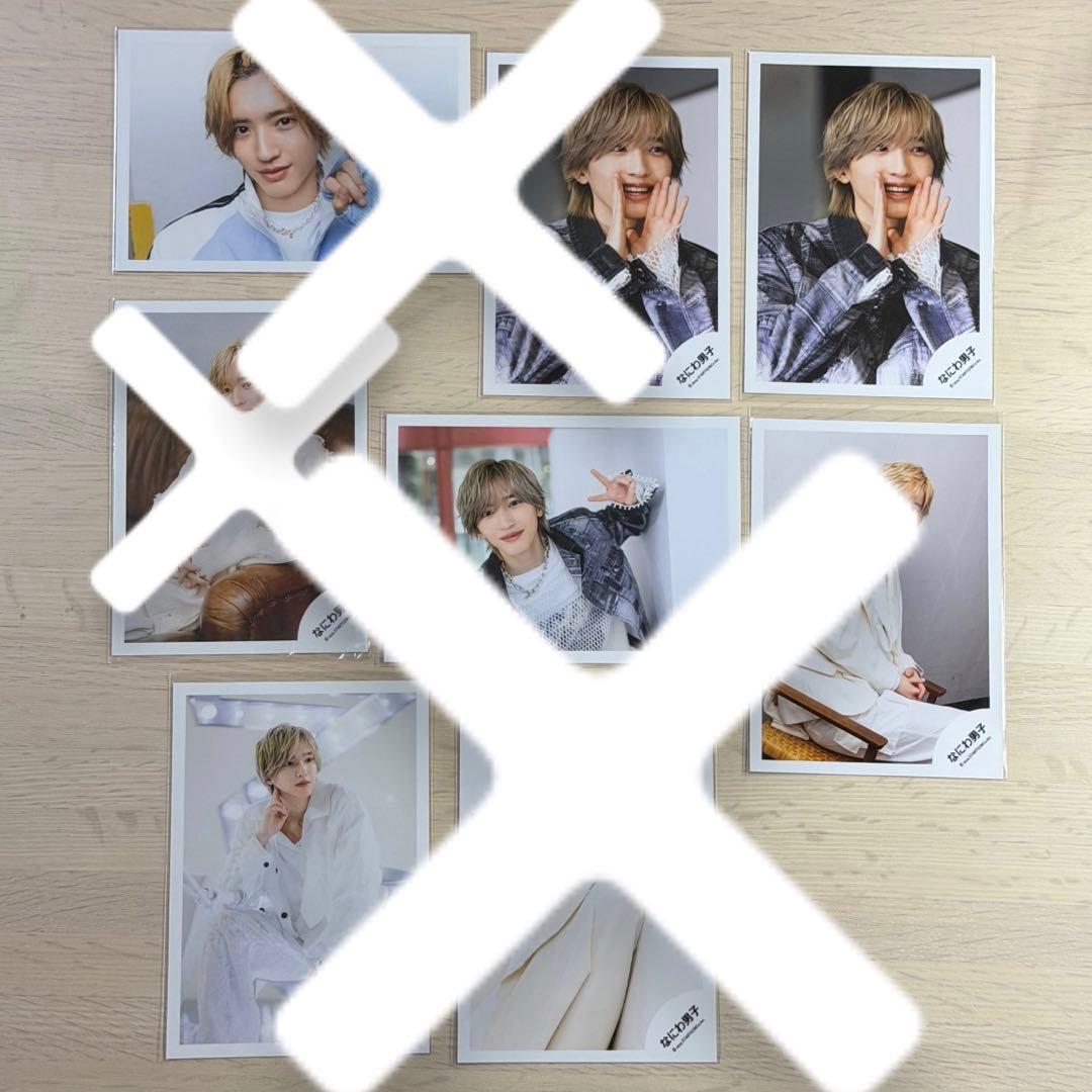 なにわ男子 道枝駿佑 公式写真 85枚　バラ売り可能