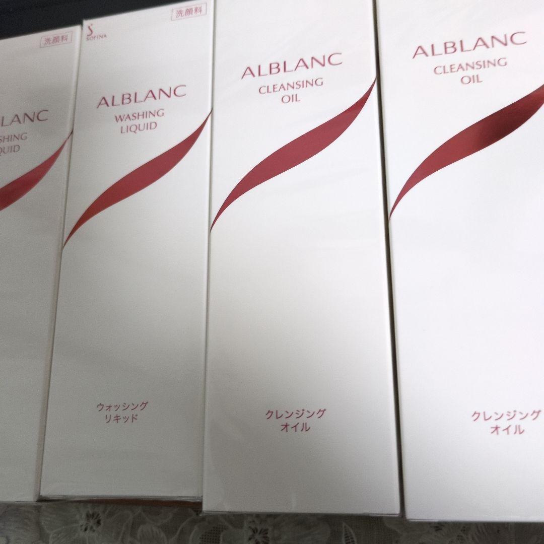 クレンジングオイル、ウオッシングリキットみつばち